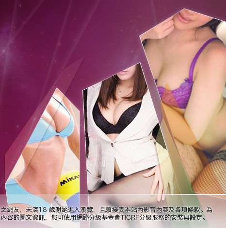 成人漫畫區大胸部美女圖